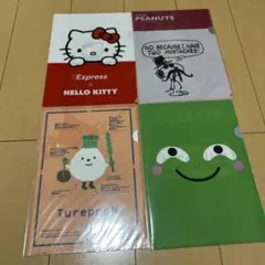 未開封あり、クリアファイルまとめ売り