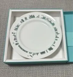 Item thumbnail for item 975e93b1-ec90-404f-9f35-8c971ef4a461