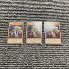 守護神官マハード　3枚