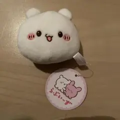 【即日発送】らぶいーず フェイスマスコット