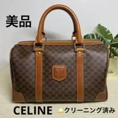 美品 CELINE セリーヌ ミニボストン マカダム柄 ハンドバッグ