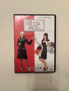 【DVD】プラダを着た悪魔