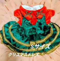 Item thumbnail for item d936efa5-b5ed-474f-ae66-736b564cd501