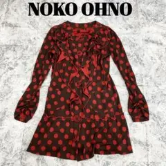 美品　ノコオーノ ワンピース ドット柄 花モチーフ フリル 長袖 40 黒　赤