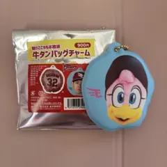 楽天イーグルス 牛たんバッグチャーム クラッチーナ