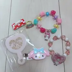 ♡サンリオ/マイメロディアクセサリーセット♡