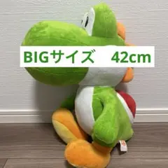 スーパーマリオ　ヨッシーぬいぐるみ　BIGサイズ