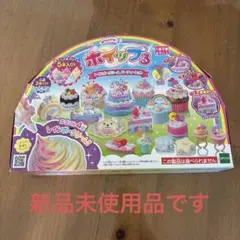 エポック社 ホイップる レインボークリームパーティセット