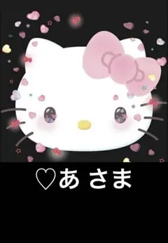 ボーダーワンピース Ｆ　ベージュ
