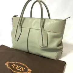 TOD'S トッズ Dスタイリング ハンドバッグ トートバッグ A4収納