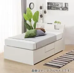ニトリ 収納付き シングルベット