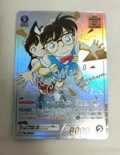 名探偵コナンカード 交錯する刃 毛利蘭＆江戸川コナン MRCP