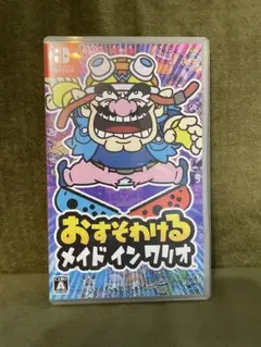 おすそわけるメイドインワリオ Switch スイッチ ソフト