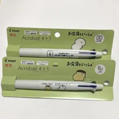 Item thumbnail for item 4e48954c-3a50-4faa-be51-34e33eb89395