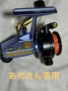 2025年最新】カーディナル3 100thの人気アイテム - メルカリ
