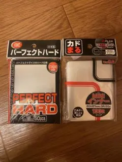 KMC パーフェクトハード & RLINEインナーセット