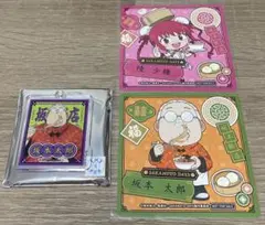 サカモトデイズ　坂本太郎 アクリルキーホルダー　タワレコ