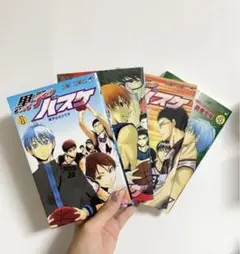 黒子のバスケ 1~4巻セット