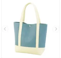 新品 トゥランラージフェルトトート　トートバッグ