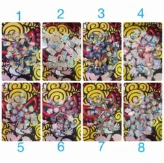 アクリル パーツ 2cm
