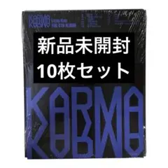 Stray Kids スキズ KARMA コンパクト 新品未開封 10枚セット