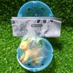 【匿名】ポケモン つまんでつなげてマスコット13 リーフィア ボールチェーン ②