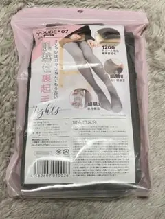【YOUBE】ストッキング風裏起毛タイツ　グレー