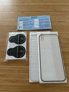2枚セット❣️ Google Pixel 9 ガラスフィルム 保護フィルム
