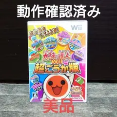 Item thumbnail for item 59b75f61-919d-4c89-adfc-9d0e9b536a6c