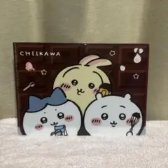 ちいかわクリアファイル