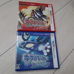2025年最新】ポケットモンスター オメガルビー・アルファ