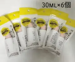 キレイアンドコー Cホワイトローション 化粧水 30g×6個