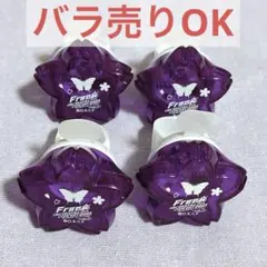 Free! オーケストラコンサート オケコン リングライト リンライ 竜ヶ崎怜