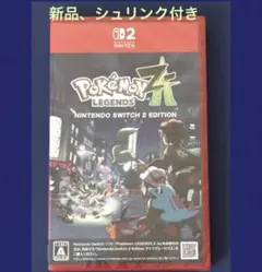 Item thumbnail for item ebdad56f-0838-4cdf-bbc2-cd8efda385fd