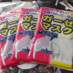 Item thumbnail for item 48ae729b-cbc9-4f56-86c8-2eab1befdcbc