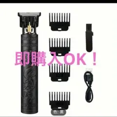 Item thumbnail for item 9c66774e-2748-4c83-9215-ac108db2bfe0