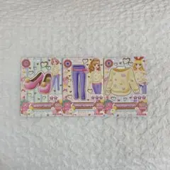 アイカツカード　３枚セット