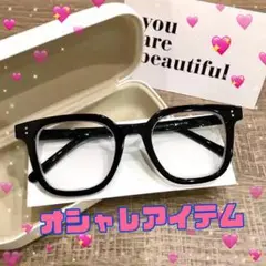 Item thumbnail for item 266bc41d-978e-41ee-90af-3569a4e5db99