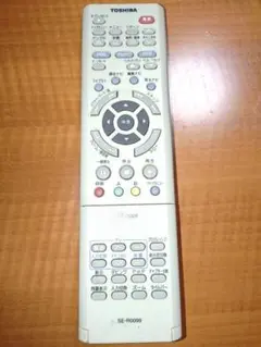 Item thumbnail for item 12ff1392-4412-41c0-9492-20fc6bd89b61