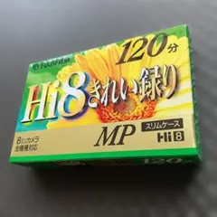 【Hi8 ビデオカセットテープ　MP】富士フィルム　120分　未開封