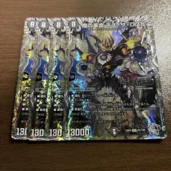 Item thumbnail for item ea12040a-15bc-4721-a533-441645976882