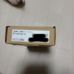 Item thumbnail for item be52364d-ec2b-4a71-8304-17304291957c