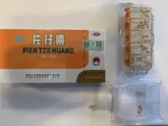 片仔廣 へんしこう 片仔癀　1箱(3克×10粒)未開封 片仔廣 へんしこう 片仔癀 3克×10粒