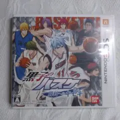 3DSソフト　黒子のバスケ　勝利へのキセキ　動作確認済み