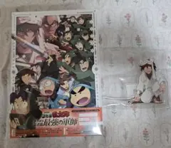 劇場版 忍たま乱太郎 ドクタケ忍者隊最強の軍師 豪華版 Blu-Ray BD