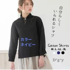 Item thumbnail for item baef02f4-48da-4f63-b711-ec77ddb963f2