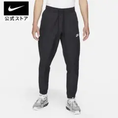 NIKE メンズ アンラインド カフ パンツ SサイズDD5311-010 黒