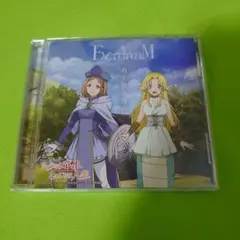 君と見た景色