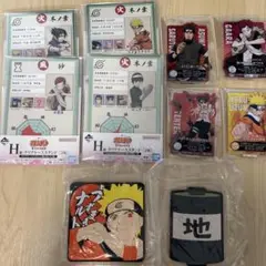 NARUTO 一番くじ 中忍試験編　まとめ売り