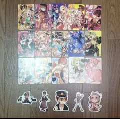 地縛少年花子くんカード&シールセット